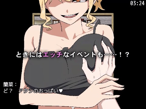 色鬼のレビュー・口コミ！ホラー風剣戟アクションエロRPG！