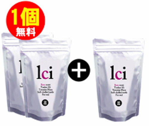 LCI(エルシーアイ)2個セットの価格