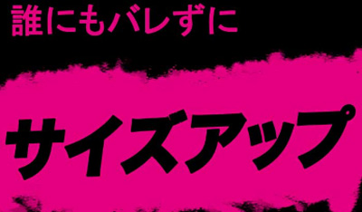 アントボムとは何ぞや？！特徴を調べてみよう