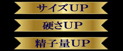 アントボムの飲み方はこうだ！