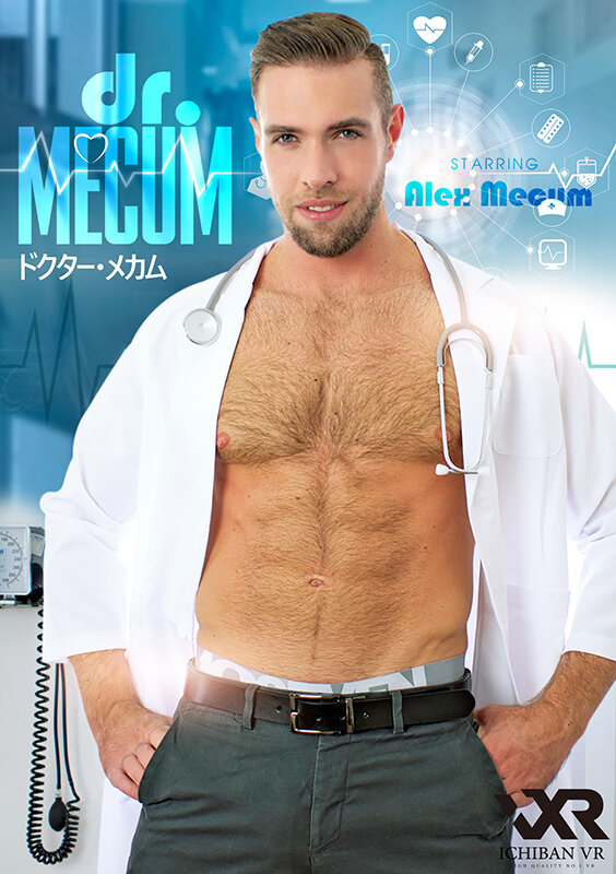 ドクター・メカム Alex Mecum